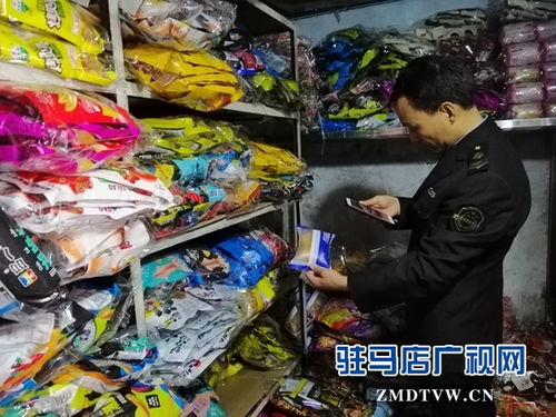 駐馬店市開展校園周邊‘五毛食品’及藥品零售專項整治行動