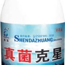 江西農(nóng)科院獸藥廠 供應(yīng)產(chǎn)品